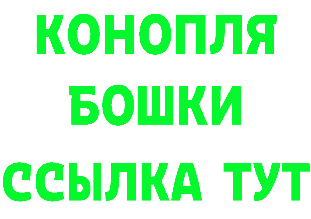 Cannafood марихуана маркетплейс даркнет hydra Подпорожье